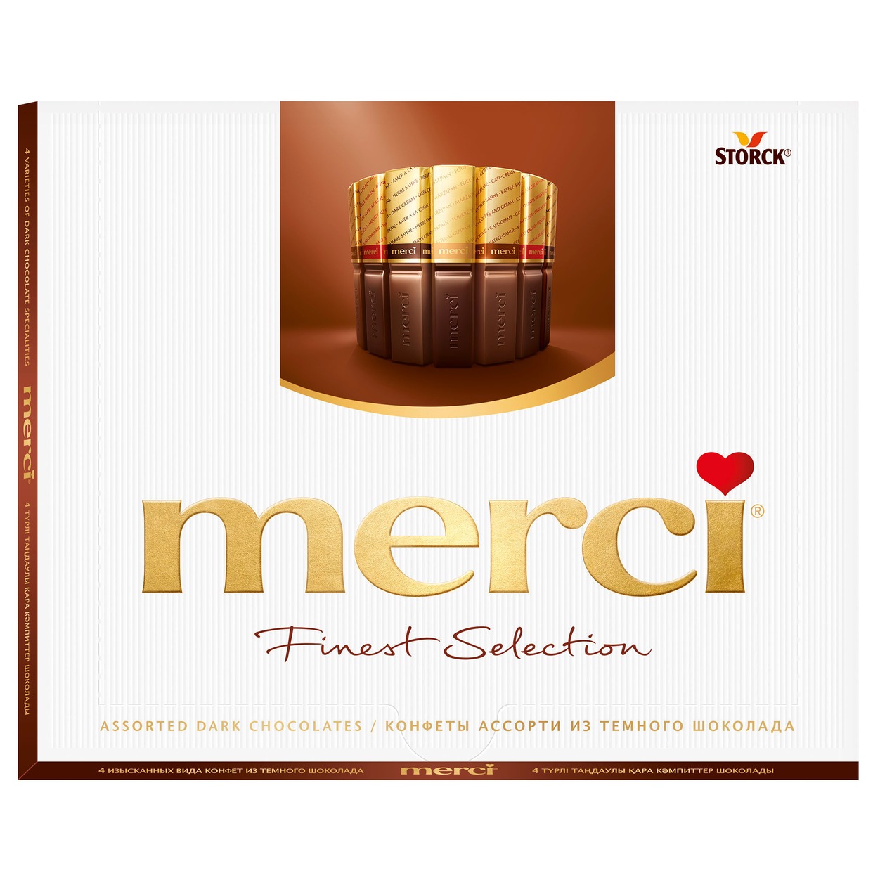Набор шоколадных конфет Merci Ассорти 4 вида из темного шоколада 250г по акции в Пятерочке