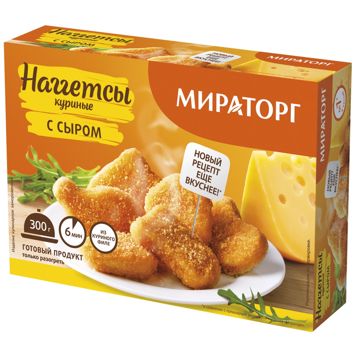 Наггетсы Мираторг, куриные с сыром, 300 г