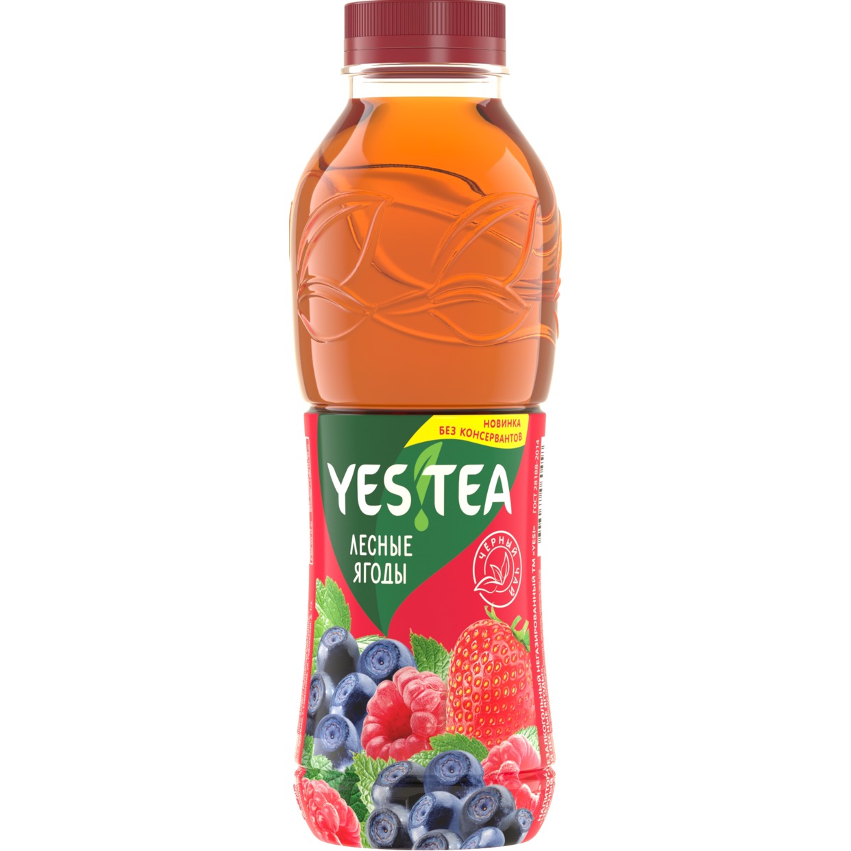 Напиток безалкогольный негазированный ТМ «YES!» «Чёрный чай Лесные ягоды» 0,5л по акции в Пятерочке