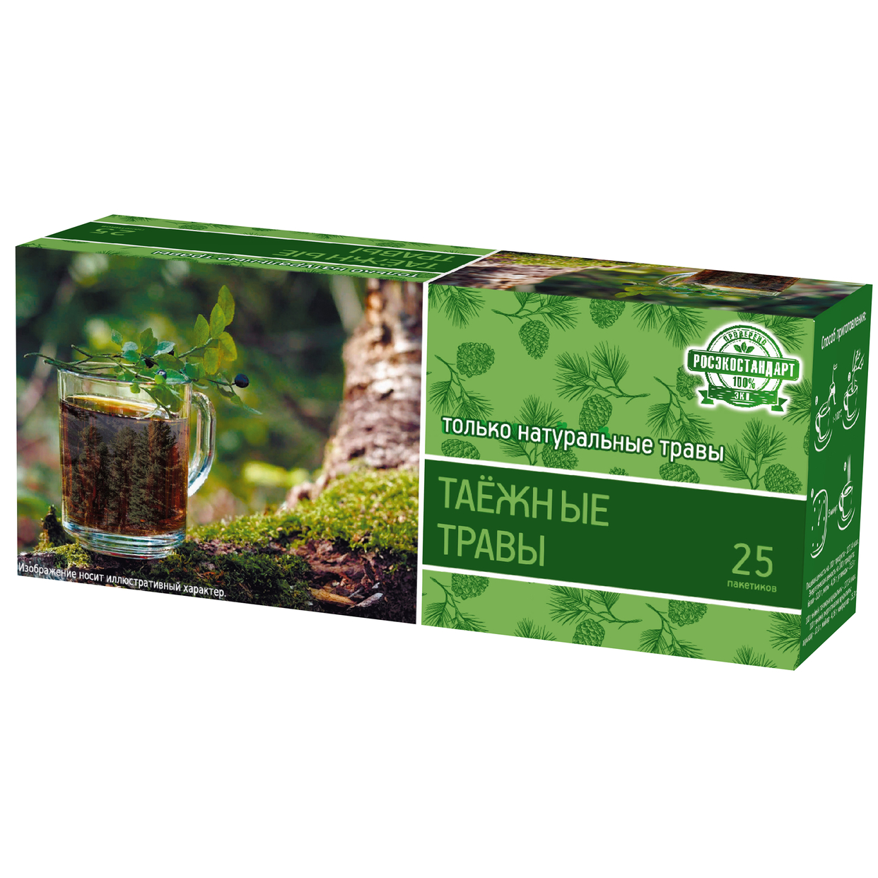 Напиток чайный "Таежные травы" пакетированный, 25 пак, 37,5 г