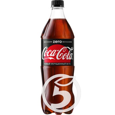 Напиток "Coca-Cola" Зеро сильногазированный 0,9л по акции в Пятерочке