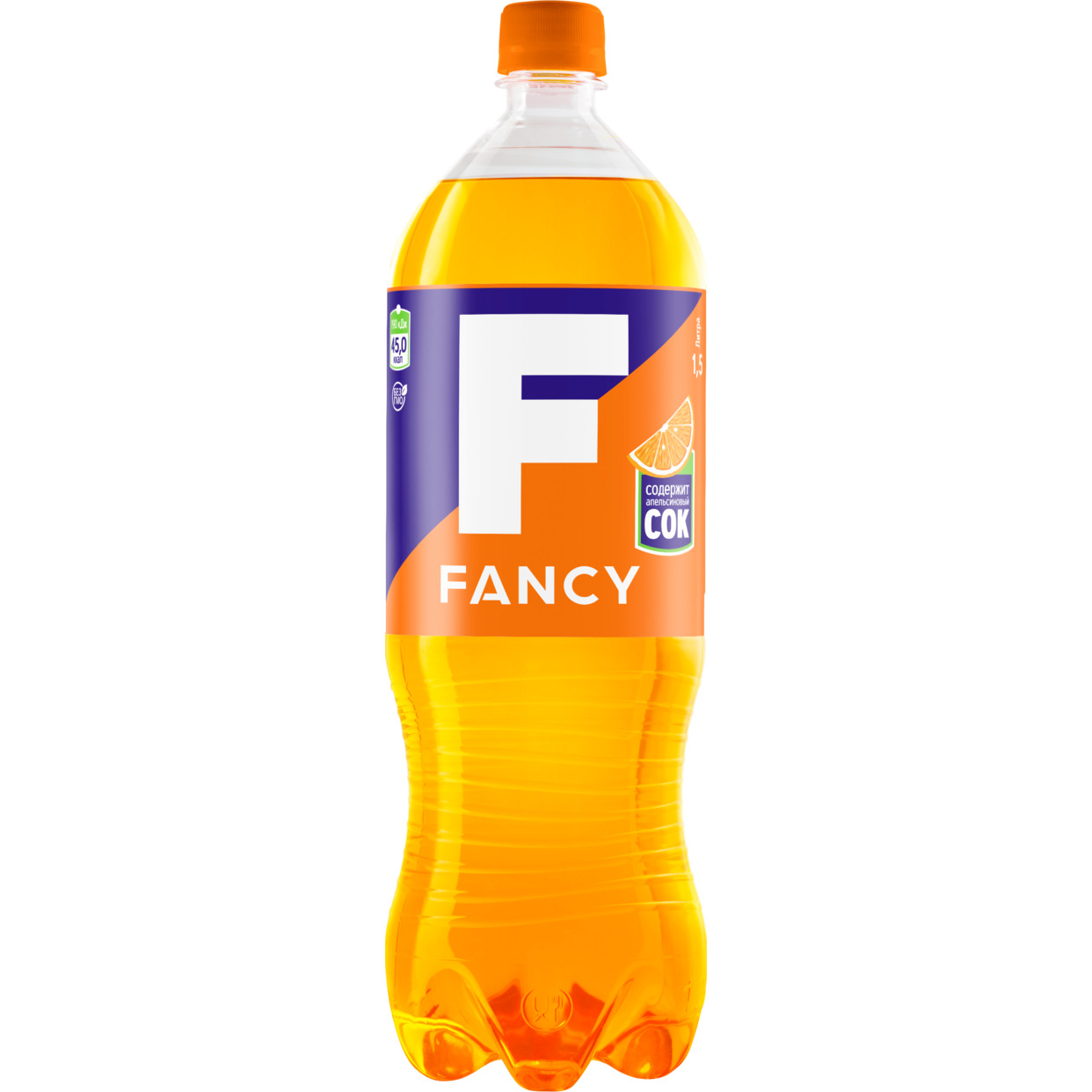 Напиток "Фэнси" ("Fancy") безалкогольный сильногазированный ПЭТ 1.5л
