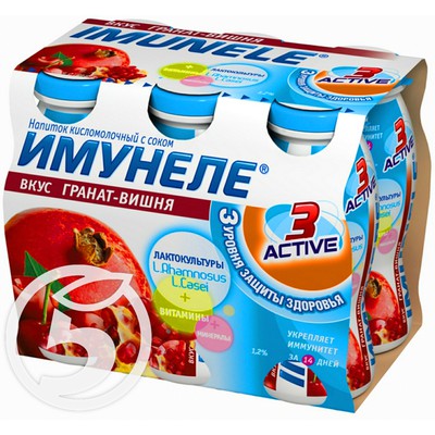 Напиток кисломолочный "Имунеле" Гранат 1.2% 100мл по акции в Пятерочке