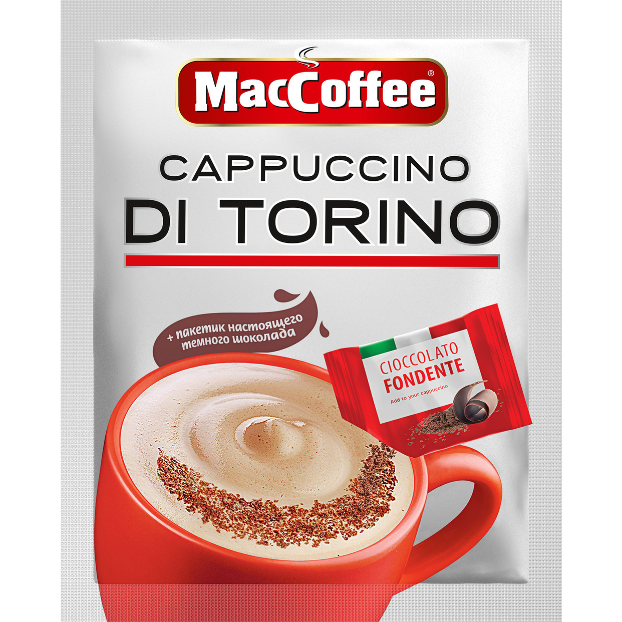 Напиток кофейный растворимый (3 в 1) MacCoffee «Cappuccino DI TORINO» с темным шоколадом 25,5г по акции в Пятерочке