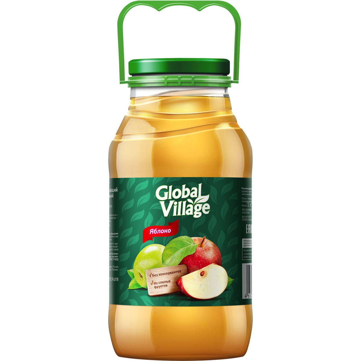 Напиток сокосодержащий яблочный осветленный для детского питания детей дошкольного и школьного возраста от 3-х лет и старше, Global Village, 1.8 л