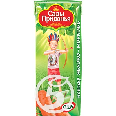 Нектар "Сады Придонья" яблоко-морковь с мякотью 200мл по акции в Пятерочке