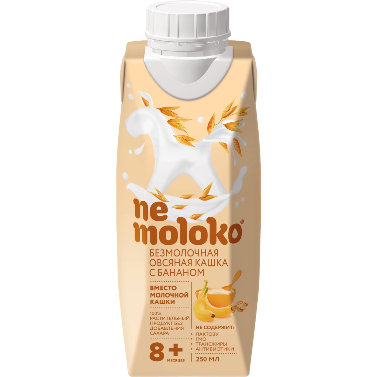 "Nemoloko" каша овсяная безмолочная с бананом для детского питания, обогащенная витаминами и минеральными веществами 0,25л
