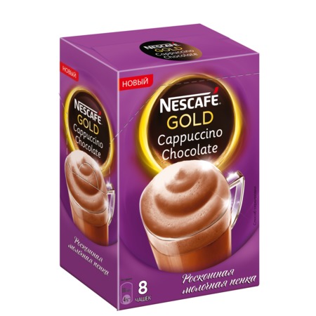 NESCAFÉ GOLD CAPPUCCINO CHOCOLATE. Напиток кофейный растворимый шоколадный с молочной пенкой, 176 гр