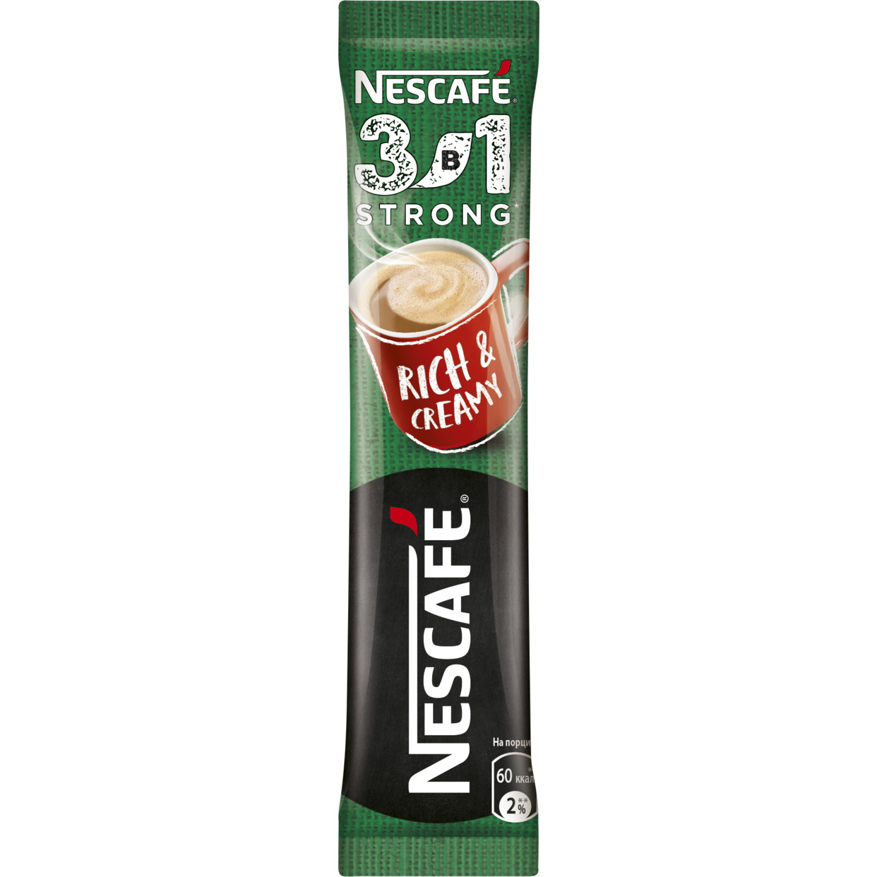 NESCAFE 3в1 Крепкий. Напиток кофейный растворимый, 14,5 г