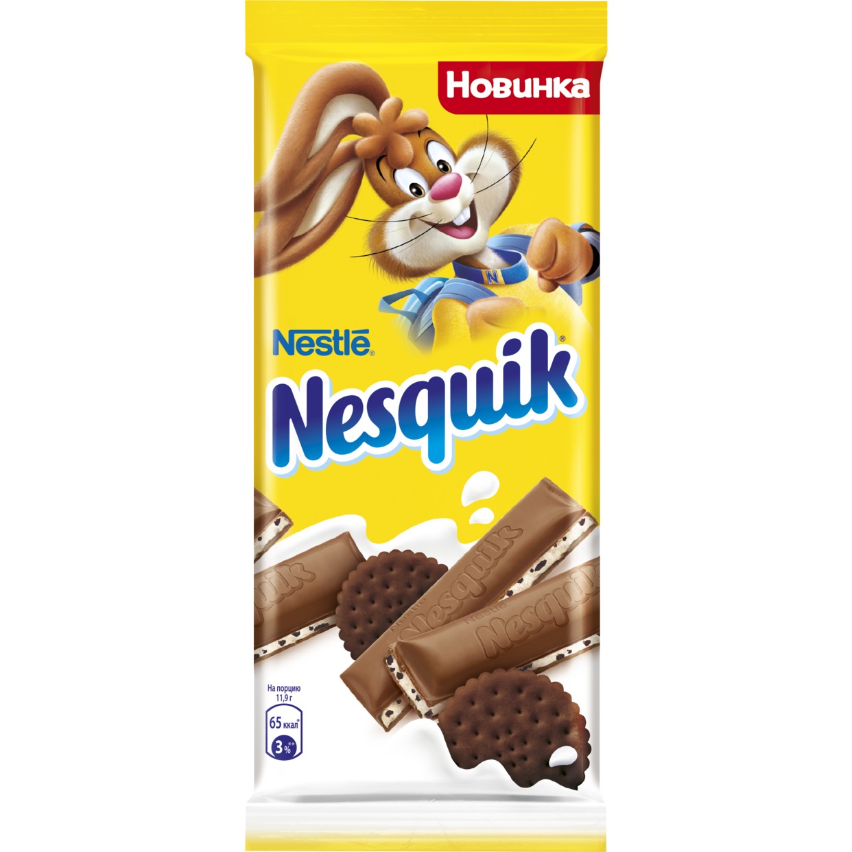 NESQUIK ®. Молочный шоколад с молочной начинкой и какао-печеньем. 95г по акции в Пятерочке