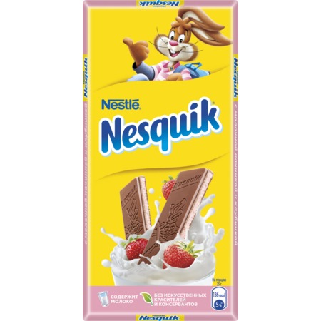 NESQUIK Шоколад мол.с клубн.начинк.100г по акции в Пятерочке