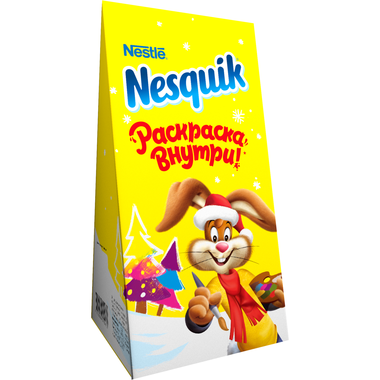 Новогодний набор Nesquik 127 г (Nesquik Конфета(28гx2), Nesquik Конфета с какао-нугой 43г, Nesquik Конфета (14гx2) по акции в Пятерочке