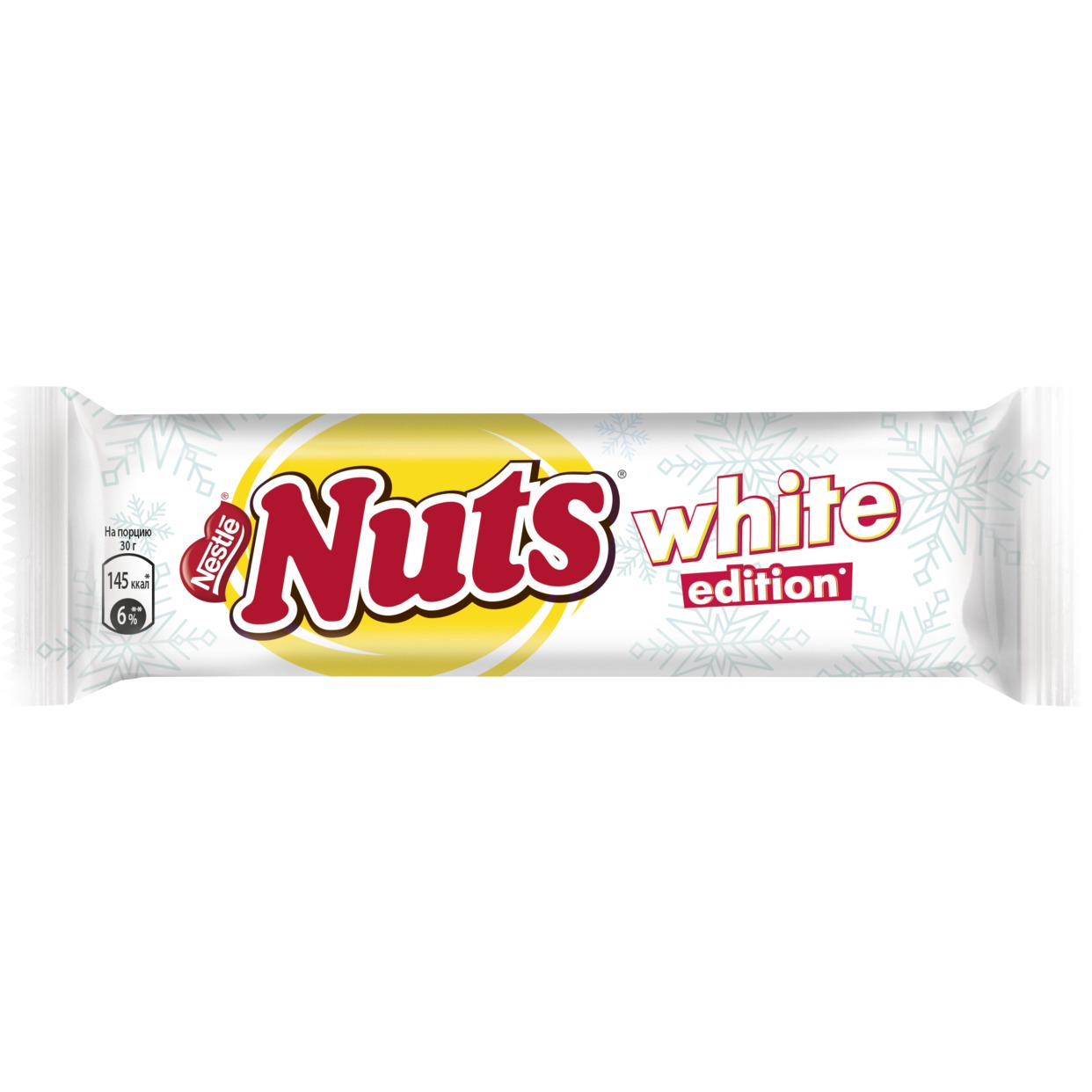 NUTS. Белый. Конфета, покрытая белым шоколадом 60г по акции в Пятерочке