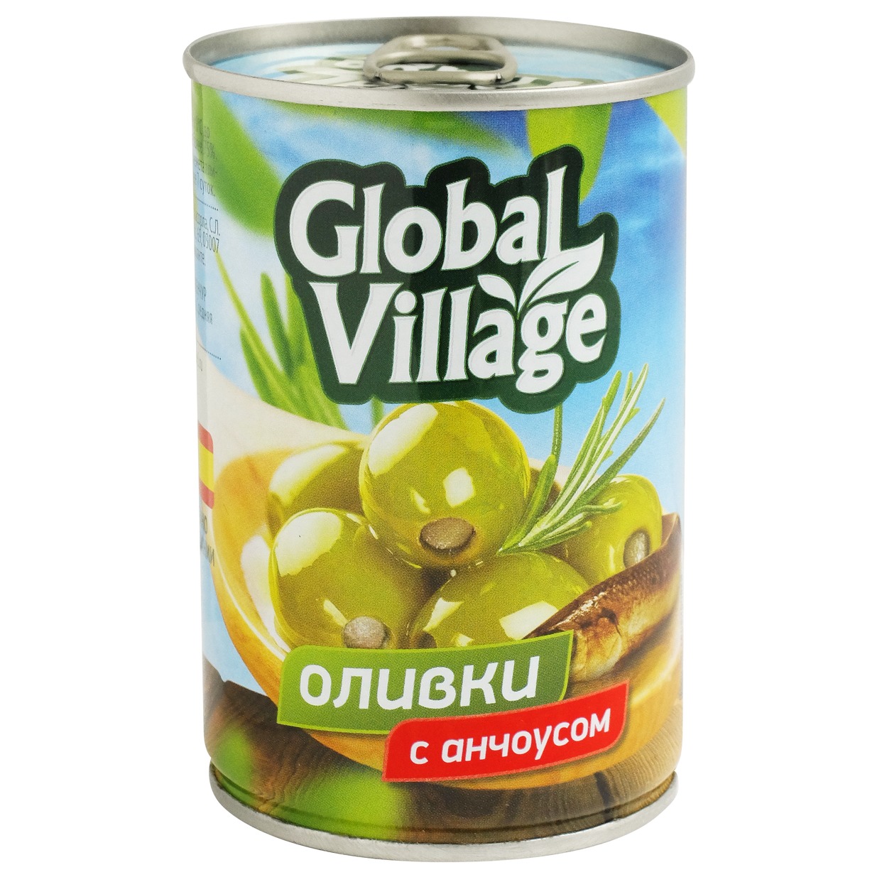 Оливки Global Village с анчоусом 120 г по акции в Пятерочке