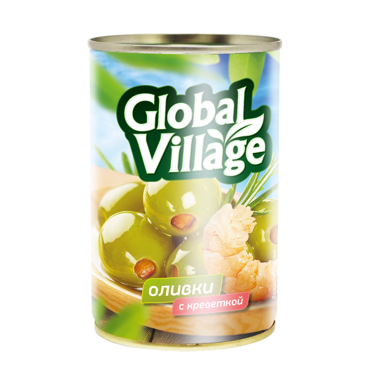 Оливки Global Village с лимоном 300 г по акции в Пятерочке