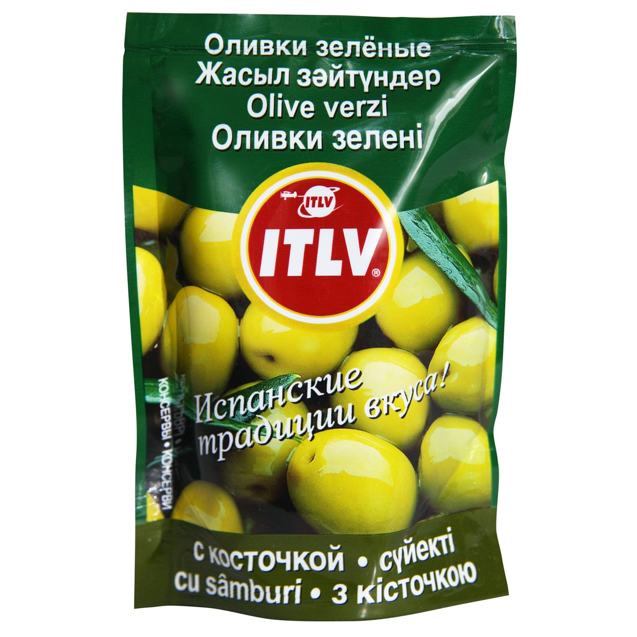 Оливки ITLV зеленые с косточкой 195 г