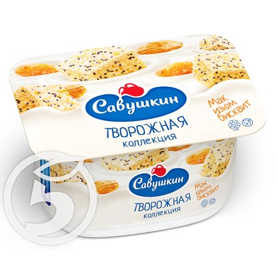 Паста "Савушкин Продукт" творожная десертная мак-изюм-бисквит 3,5% 120г