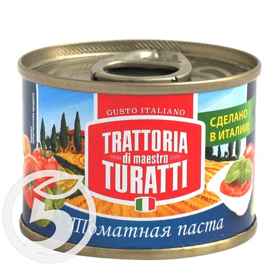 Паста "Trattoria di Maestro Turatti" томатная 70г по акции в Пятерочке