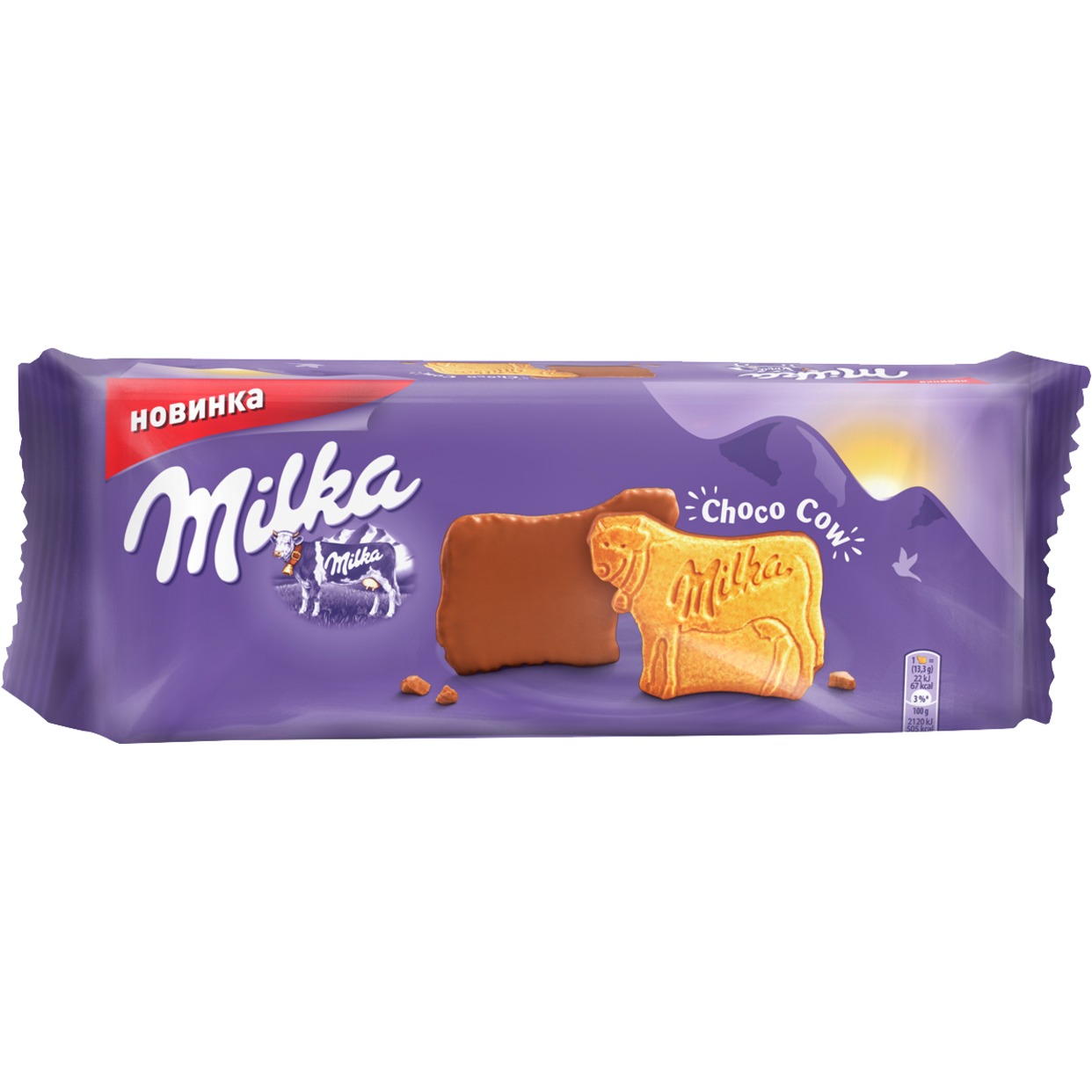 Печенье, покрытое молочным шоколадом "Милка", 200г по акции в Пятерочке