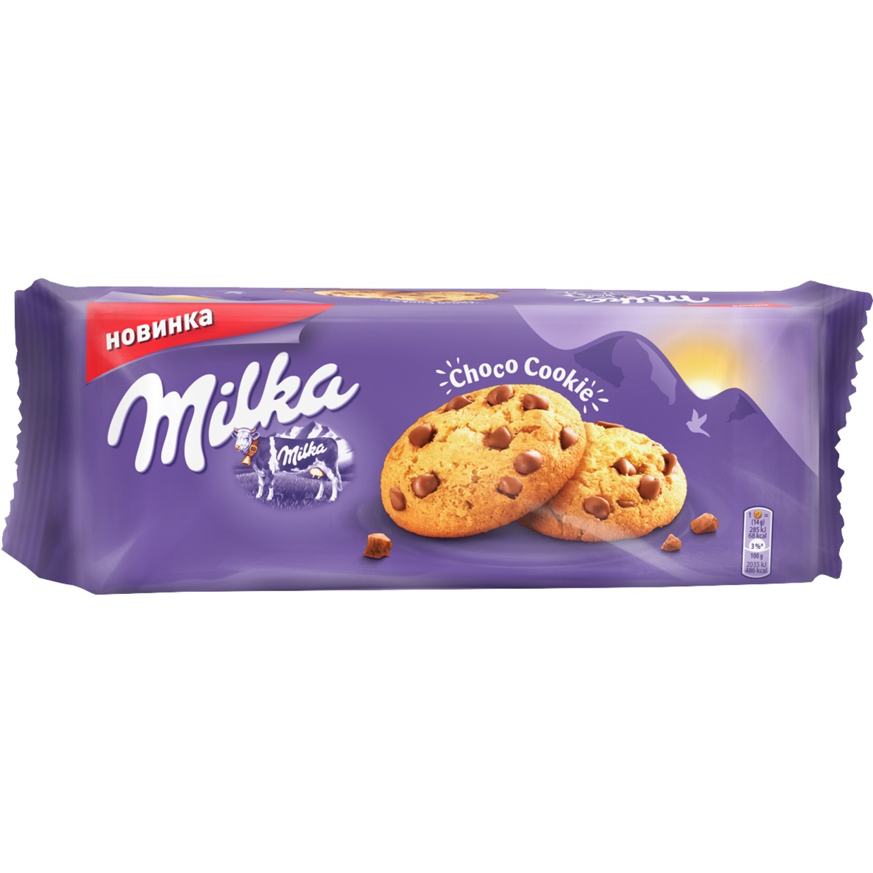 Печенье с кусочками молочного шоколада "Милка", 168 г по акции в Пятерочке