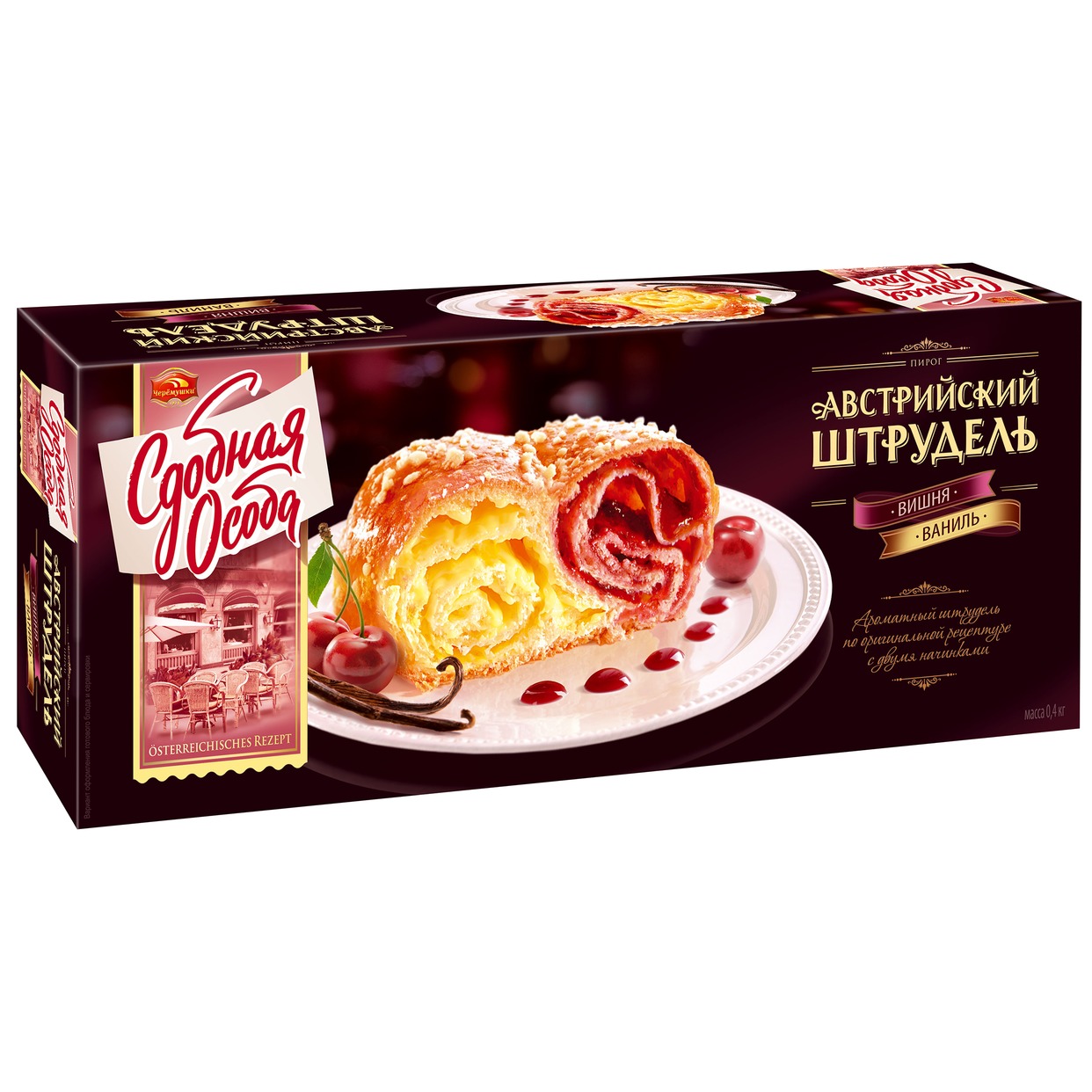 Пирог "Сдобная Особа" Австрийский Штрудель вишнево-ванильный 400г