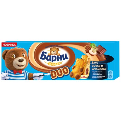 Пирожное "Медвежонок Барни" бисквитное с шоколадной начинкой150г