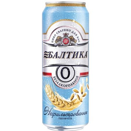 Пивной напиток Балтика №0, пшеничное, 0,45 л