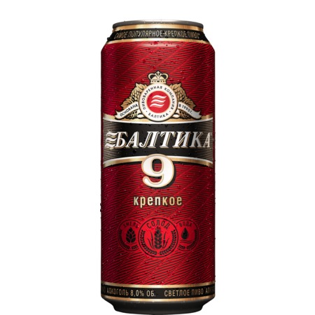 Пиво Балтика Крепкое №9, светлое, 8%, 0,45 л