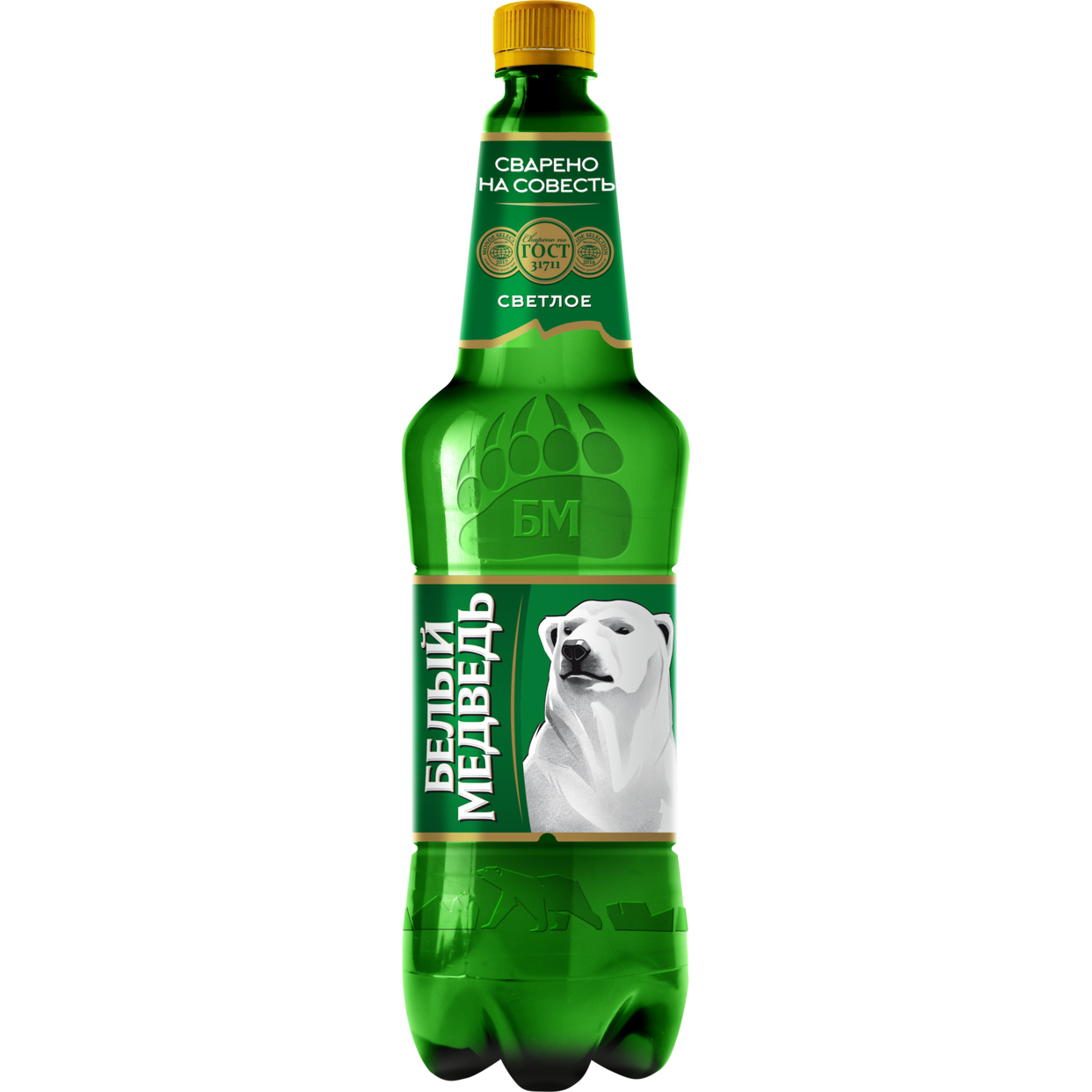 Пиво "Белый Медведь светлое" 1,32Л ПЭТ Светлое, пастеризованное, 5%