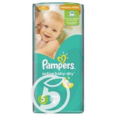 Подгузники "Pampers" Active Baby Junior 58шт