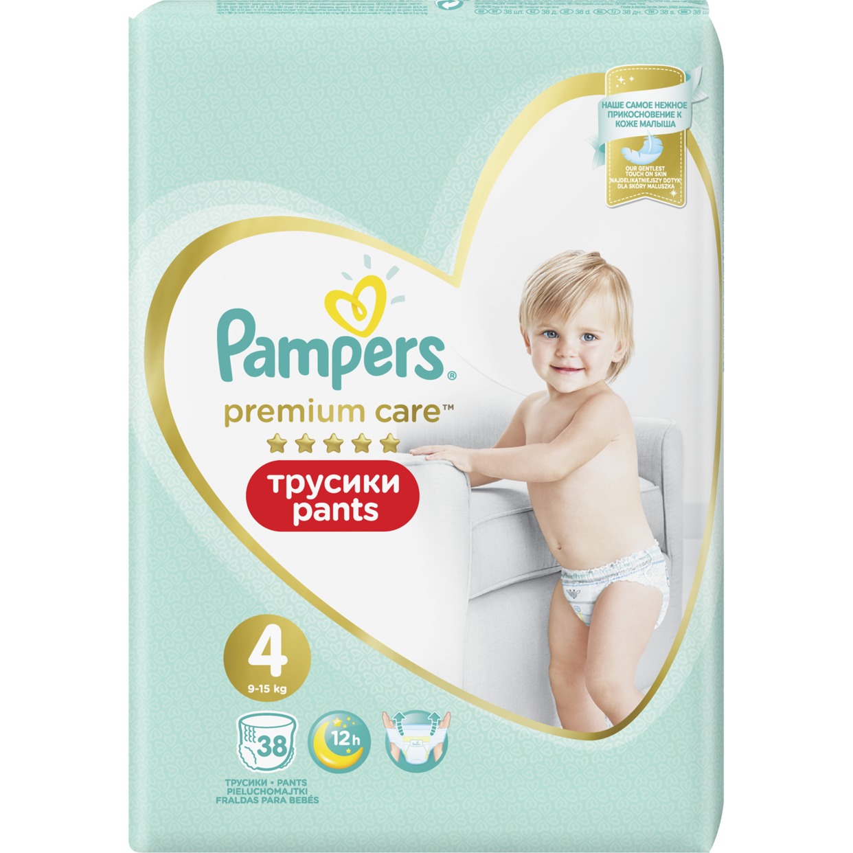 Подгузники-трусики Pampers Premium Care Pants №4 9-15кг 38шт