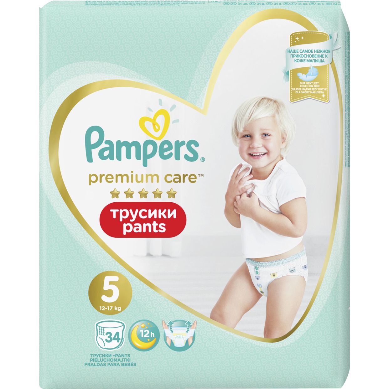 Подгузники-трусики Pampers Premium Care Pants № 5 12-17 кг 34 шт.