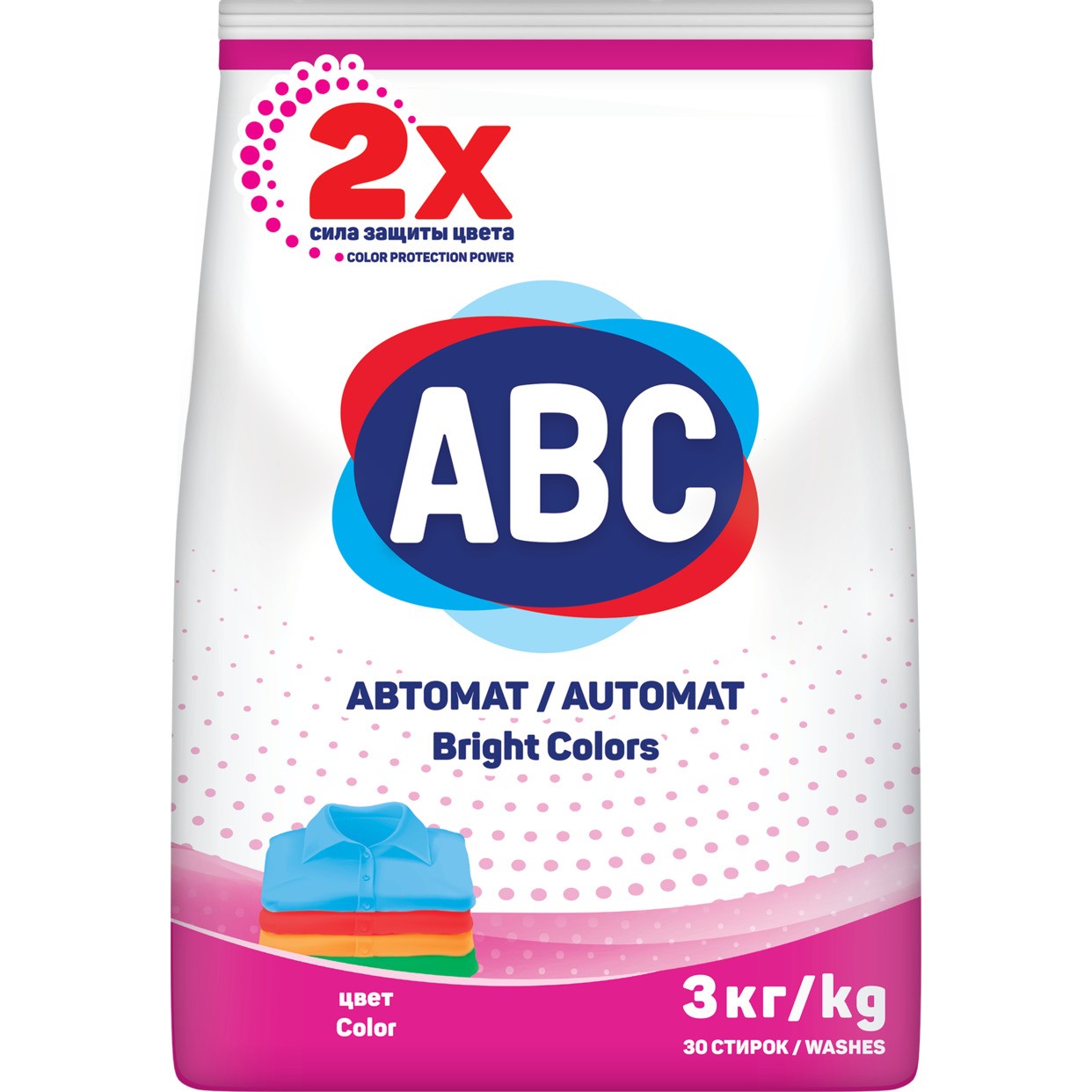 Порошок ABC для стирки белья для цветных вещей 3кг по акции в Пятерочке