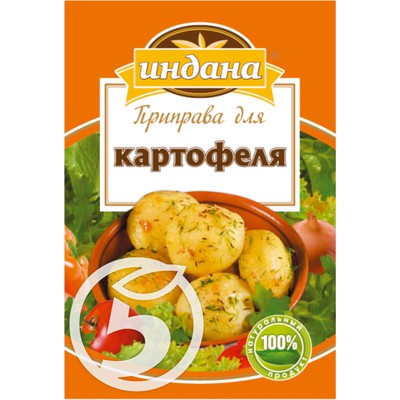 Приправа "Индана" для картофеля 15г по акции в Пятерочке