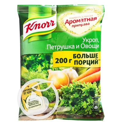 Приправа "Knorr" ароматная 200г