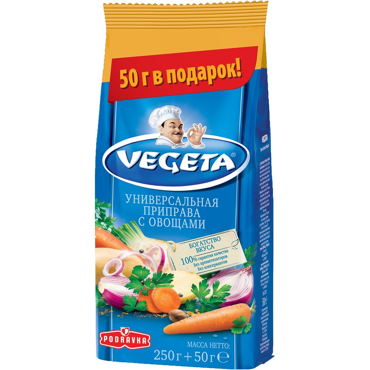 Приправа Vegeta, 300 г по акции в Пятерочке