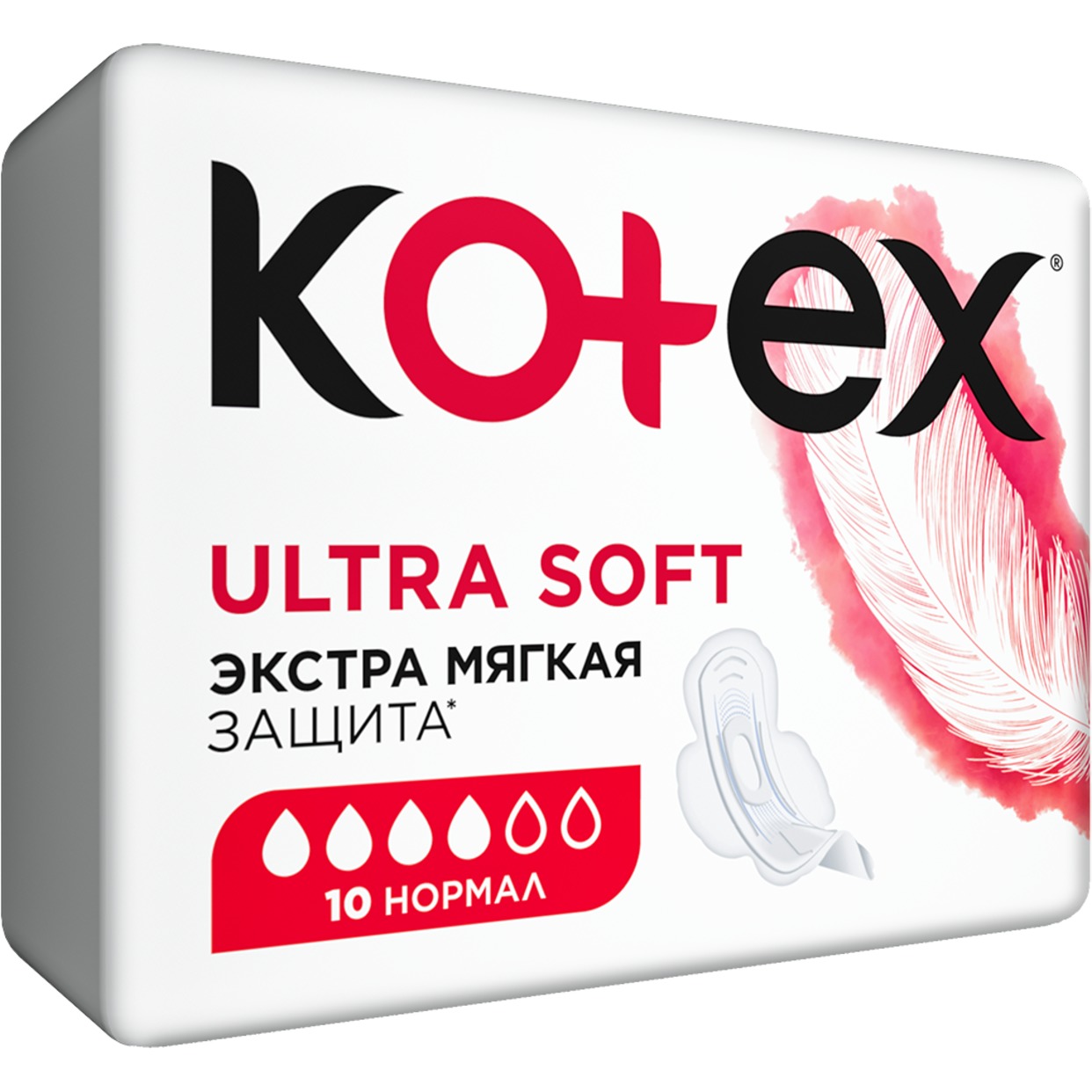 Прокладки Kotex Ultra Soft Нормал 10 шт. по акции в Пятерочке