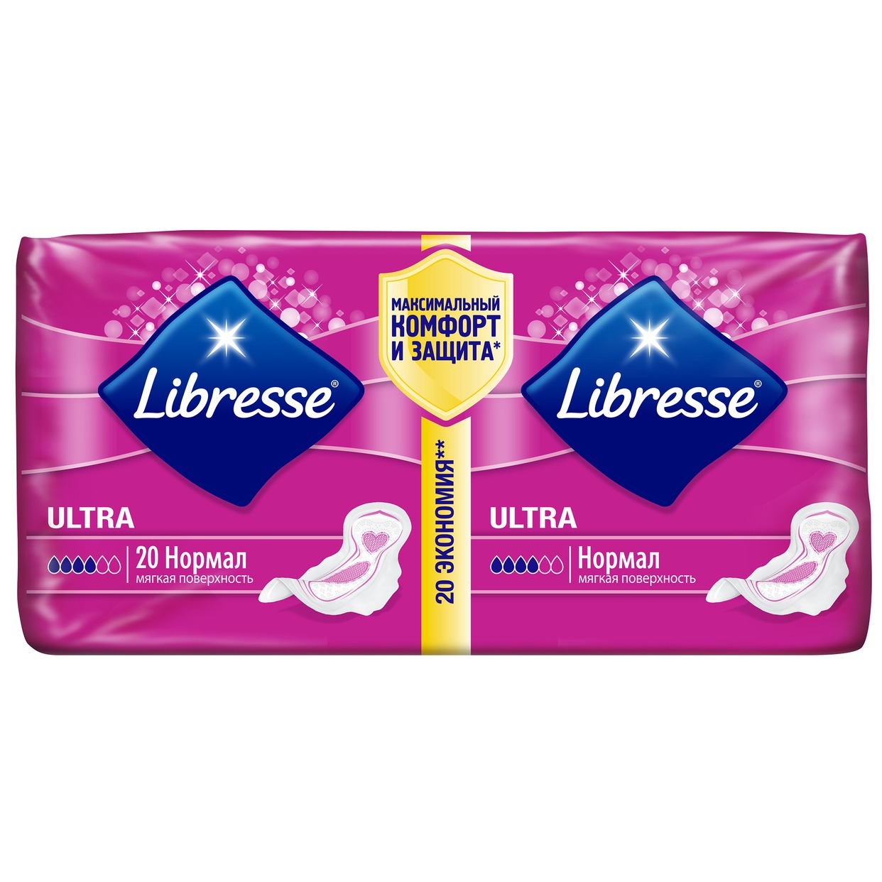Прокладки Libresse Ultra Normal 20 шт. по акции в Пятерочке