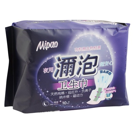 Прокладки Mipao гигиенические ночные 10 шт.