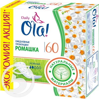 Прокладки "Ola!" Daily Deo гигиенические Ромашка 60шт по акции в Пятерочке