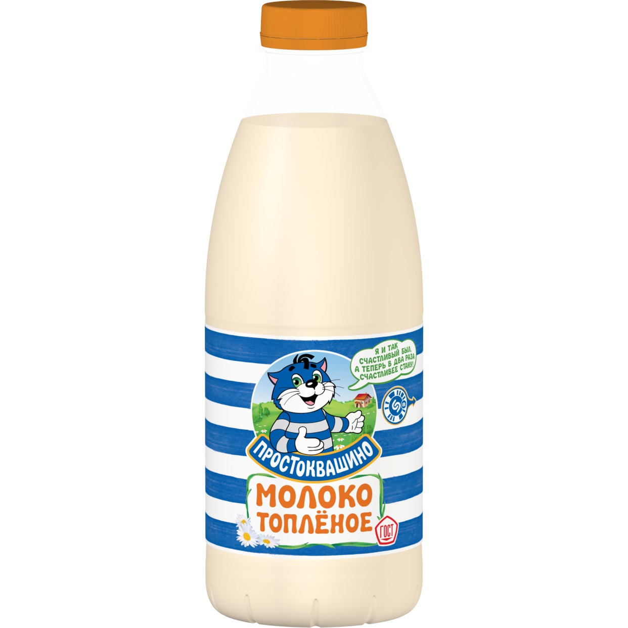 ПРОСТОКВ.Молоко топленое 3,2% 930г по акции в Пятерочке