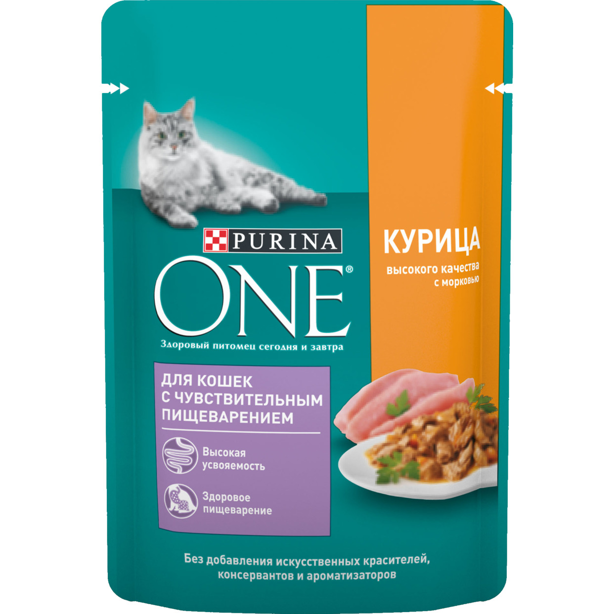 PURINA ONE® (ПУРИНА УАН) корм для кошек с чувствительным пищеварением, с курицей высокого качества и морковью, 75 гр