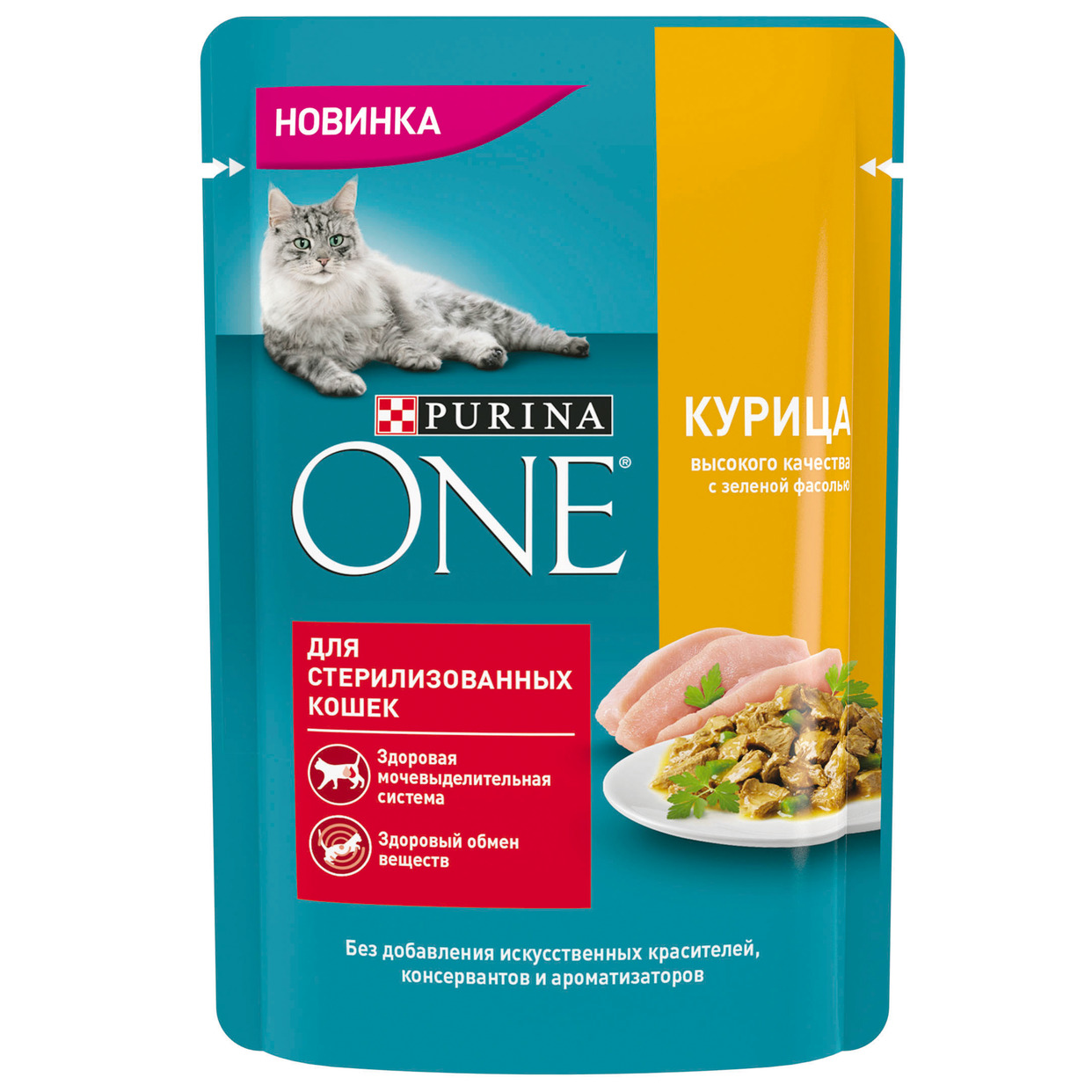 PURINA ONE® (ПУРИНА УАН) Корм консервиров. полнорац. для стерилизованных кошек, с курицей высокого качества и зеленой фасолью, 75 гр