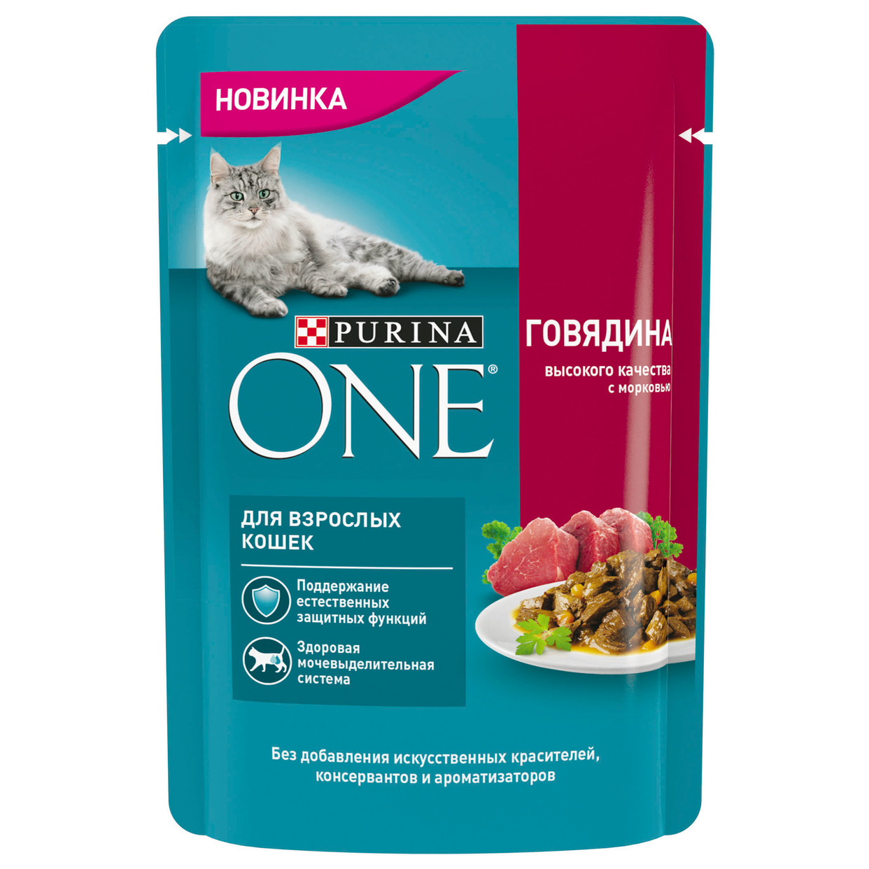 PURINA ONE® (ПУРИНА УАН) Корм консервированный полнорационный для взрослых кошек, с говядиной высокого качества и морковью, 75 гр по акции в Пятерочке