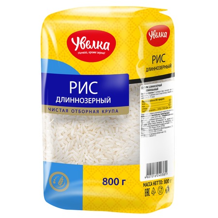 Рис длиннозерный, Увелка, 800 г