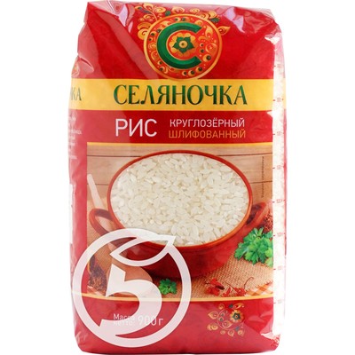 Рис "Селяночка" шлифованный круглозерный 900г
