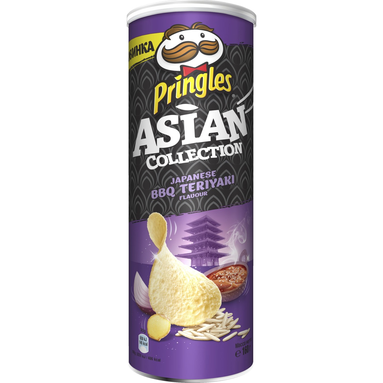 Рисовые чипсы Pringles "Asian Collection" со вкусом "Соуса барбекю терияки по-японски", 160 гр