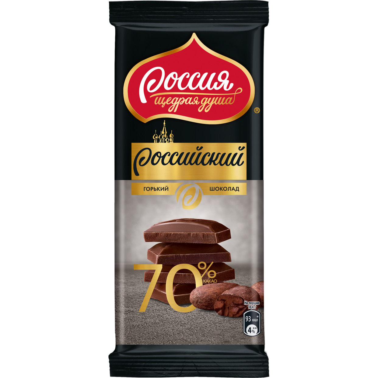 РОССИЙСКИЙ Горький шоколад с 70 % содержанием какао-продуктов 82г по акции в Пятерочке