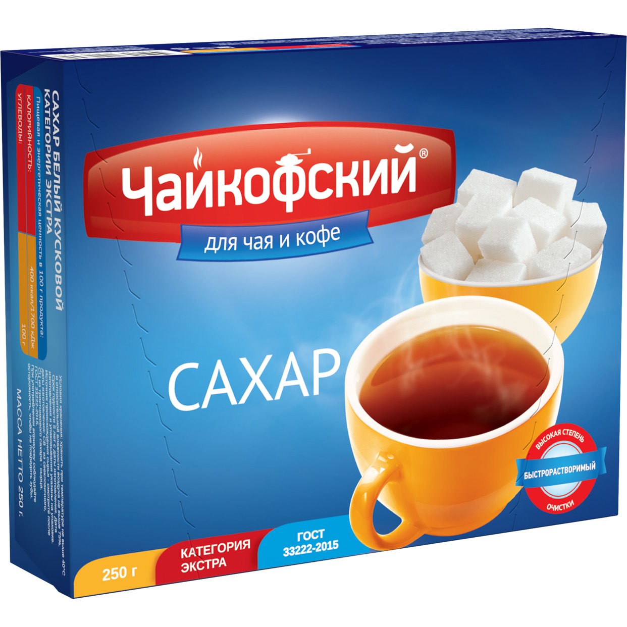 Сахар Чайкофский для чая и кофе рафинад быстрорастворимый 250 г по акции в Пятерочке