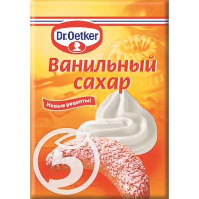 Сахар "Dr.Oetker" Ванильный 8г по акции в Пятерочке